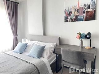 Продажа 1 кровать кондо в Mueang Chiang Mai, Чианг Маи