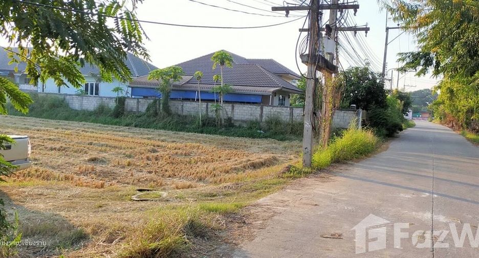 ขาย ที่ดิน ใน เมืองเชียงราย, เชียงราย