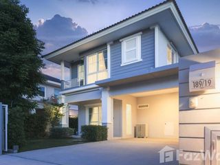 For sale 3 bedrooms house in San Sai, Chiang Mai