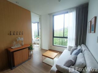 For Rent 1 Bedroom Condo In Thalang, Phuket