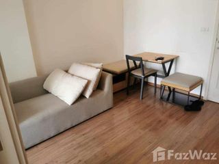 For sale 1 bed condo in Bang Sue, Bangkok