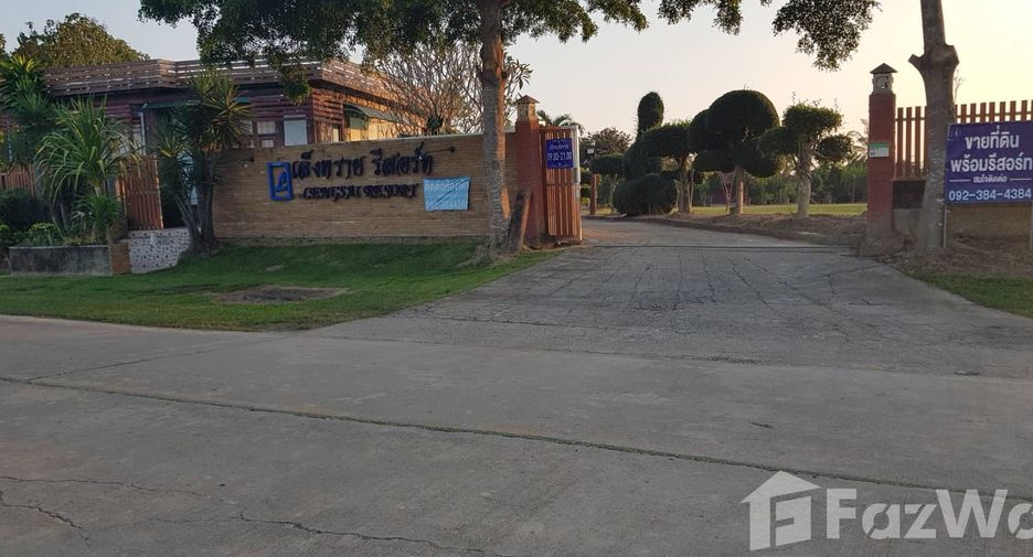 For sale land in Mae Chai, Phayao