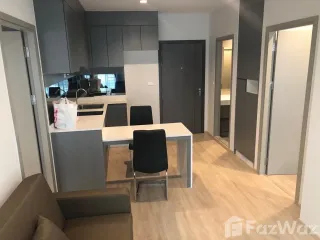 ขาย และ ให้เช่า 2 ห้องนอน คอนโด ใน บางกะปิ, กรุงเทพฯ