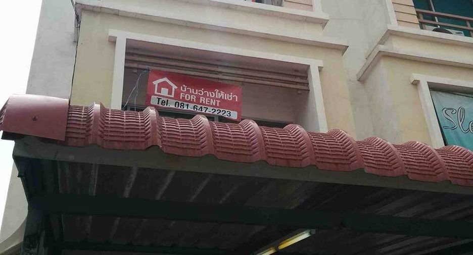 出租 3 卧室 商业空间 在 Pak Kret, Nonthaburi