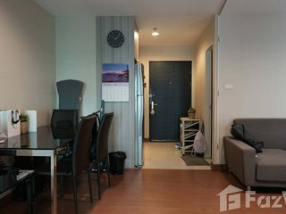 Продажа и аренда 1 кровать кондо в Хуаи Кхщанг, Бангкок