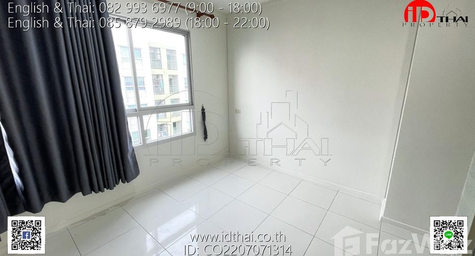For sale 1 bed condo in Mueang Udon Thani, Udon Thani