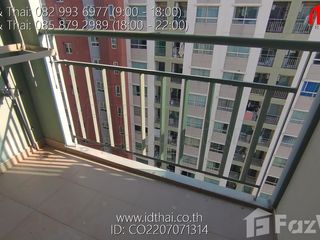 For sale 1 bed condo in Mueang Udon Thani, Udon Thani
