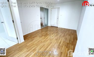 Продажа 1 кровать кондо в Mueang Udon Thani, Удонтани