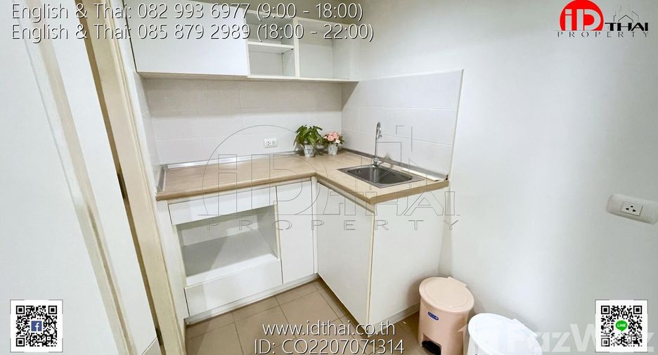 For sale 1 bed condo in Mueang Udon Thani, Udon Thani