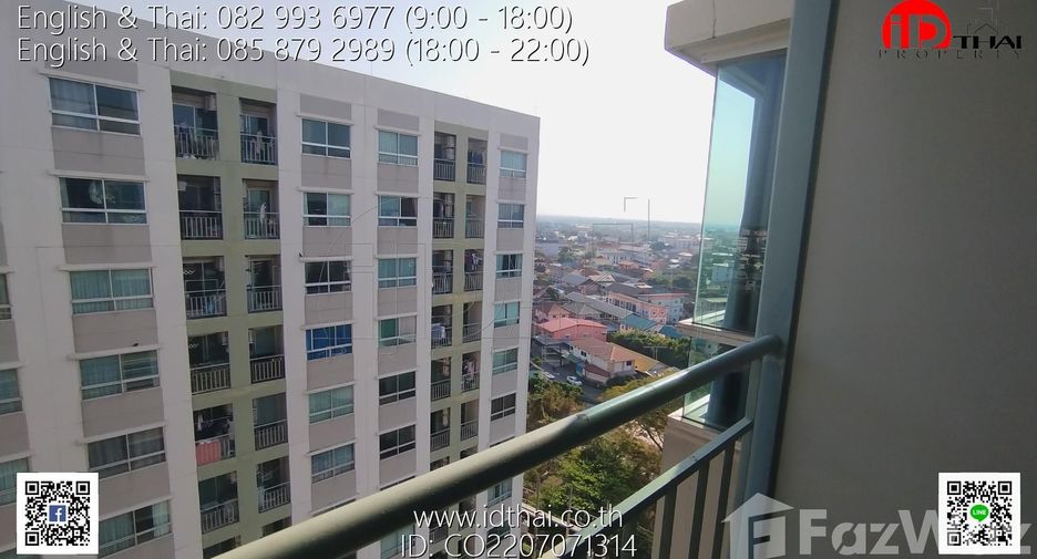 For sale 1 bed condo in Mueang Udon Thani, Udon Thani