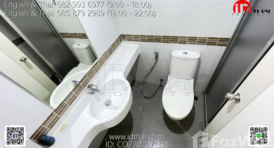 For sale 1 bed condo in Mueang Udon Thani, Udon Thani