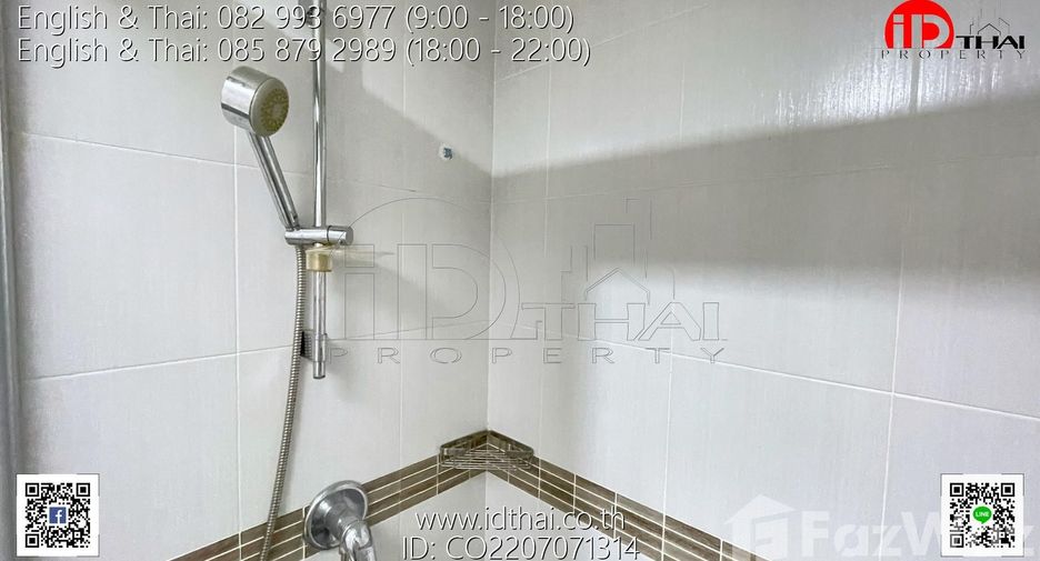 For sale 1 bed condo in Mueang Udon Thani, Udon Thani