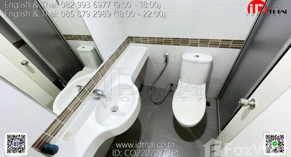 For sale 1 bed condo in Mueang Udon Thani, Udon Thani