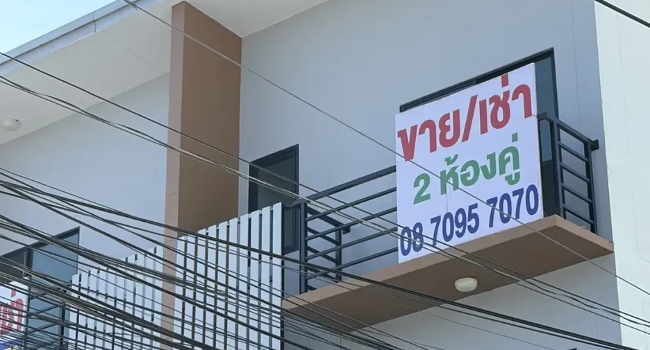 Local comercial en venta de 4 habitaciones en Sai Noi, Nonthaburi