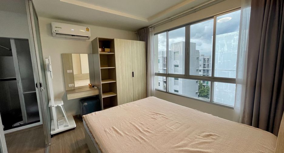 Wohnung zum Kauf mit 1 Zimmer in Bang Khen, Bangkok