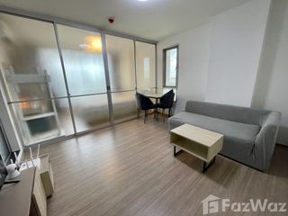 Продажа 1 кровать кондо в Банг Кхен, Бангкок