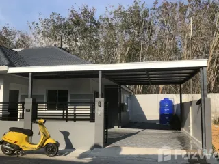For Rent 2 Bedroom House In Thalang, Phuket