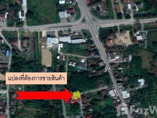 For sale land in San Kamphaeng, Chiang Mai