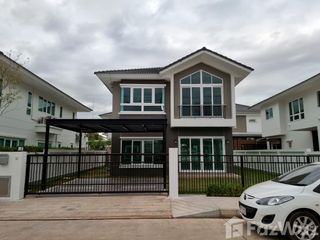 Продажа 4 спальни дом в Mueang Udon Thani, Удонтани