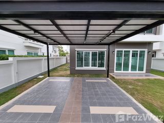 Продажа 4 спальни дом в Mueang Udon Thani, Удонтани