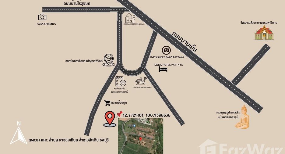 For sale land in Sattahip, Chonburi