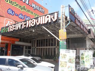 Local comercial en venta en Taling Chan, Bangkok