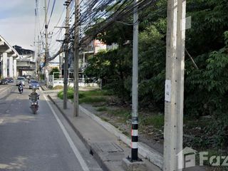 Grundstück zum Kauf in Bang Khen, Bangkok