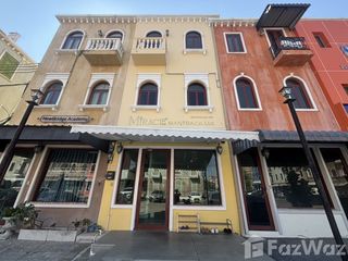 Продажа и аренда 2 спальни таунхаус в Банг Кхен, Бангкок