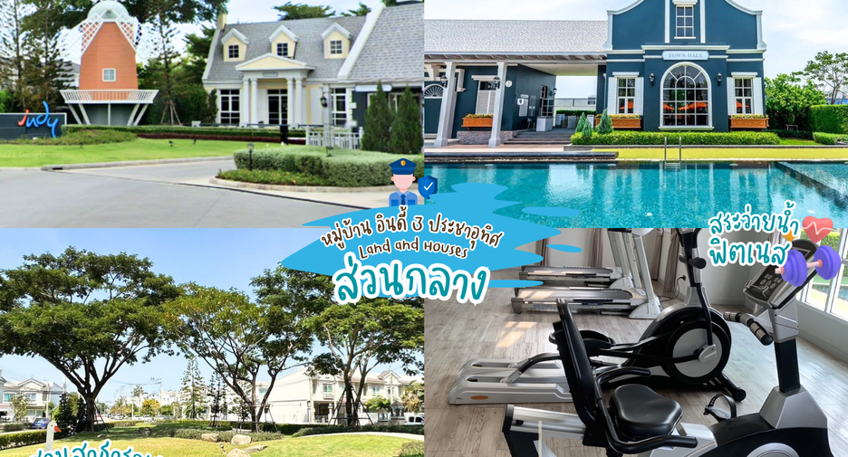 For sale 2 bedrooms townhouse in Phra Samut Chedi, Samut Prakan