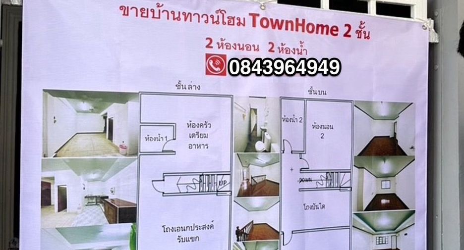 Reihenhaus zum Kauf mit 2 Zimmer in Hat Yai, Songkhla