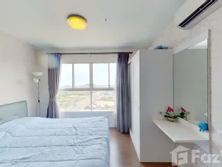 À vendre studio condo à Hua Hin, Prachuap Khiri Khan