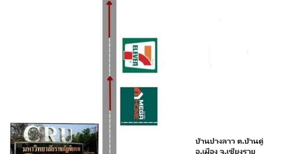 出租 3 卧室 独立屋 在 Mueang Chiang Rai, Chiang Rai