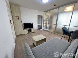 For sale 1 bed condo in Bang Khen, Bangkok