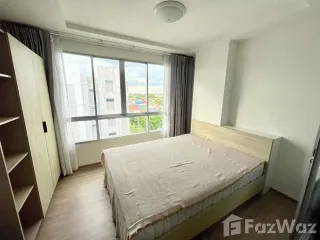 For sale 1 bed condo in Bang Khen, Bangkok