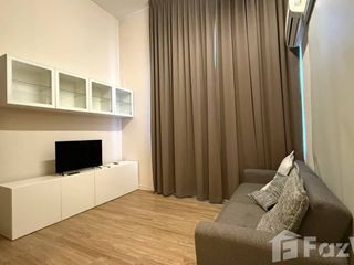 ขาย 1 เตียง คอนโด ใน คันนายาว, กรุงเทพฯ
