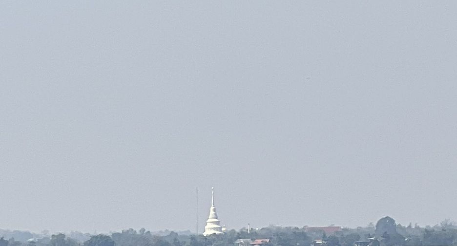 For sale land in Mueang Surin, Surin