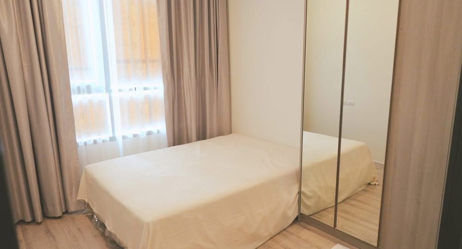 For sale and for rent 1 bed condo in Chatuchak, Bangkok