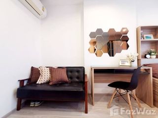 ขาย และ ให้เช่า สตูดิโอ คอนโด ใน บางซื่อ, กรุงเทพฯ