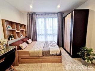 ขาย และ ให้เช่า สตูดิโอ คอนโด ใน บางซื่อ, กรุงเทพฯ