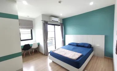 Продажа 1 кровать кондо в Mueang Chiang Rai, Чианг Рай