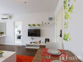 À vendre studio condo à Hua Hin, Prachuap Khiri Khan