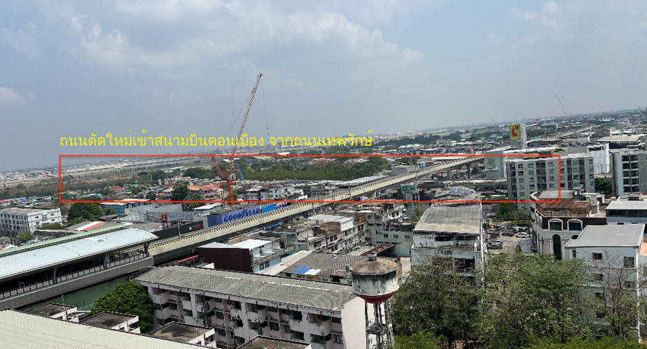 For sale 1 bed condo in Bang Khen, Bangkok