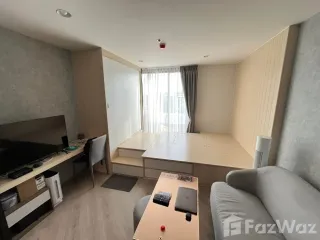 Продажа 1 кровать кондо в Банг Кхен, Бангкок
