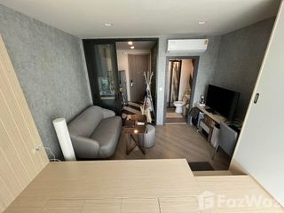 Продажа 1 кровать кондо в Банг Кхен, Бангкок