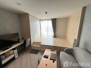 Wohnung zum Kauf mit 1 Zimmer in Bang Khen, Bangkok