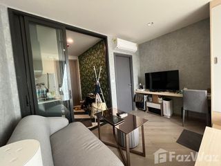 Продажа 1 кровать кондо в Банг Кхен, Бангкок