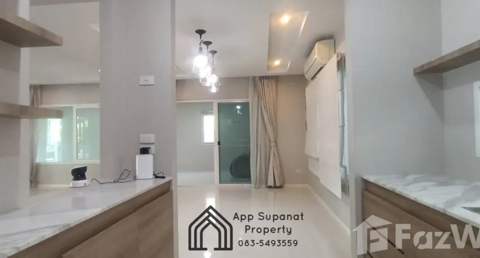 À vendre 3 chambres maison à Bang Pa-in, Phra Nakhon Si Ayutthaya