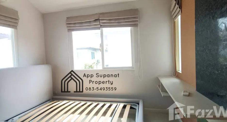 À vendre 3 chambres maison à Bang Pa-in, Phra Nakhon Si Ayutthaya
