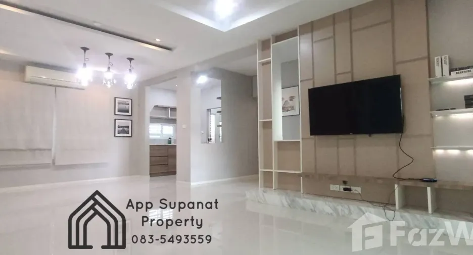 À vendre 3 chambres maison à Bang Pa-in, Phra Nakhon Si Ayutthaya