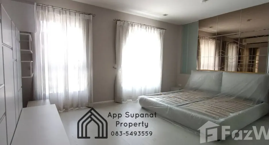 À vendre 3 chambres maison à Bang Pa-in, Phra Nakhon Si Ayutthaya